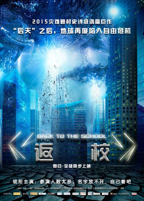 哪里可以制作日本近畿福祉大學毕业证
